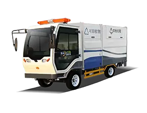 兩分類垃圾清運車